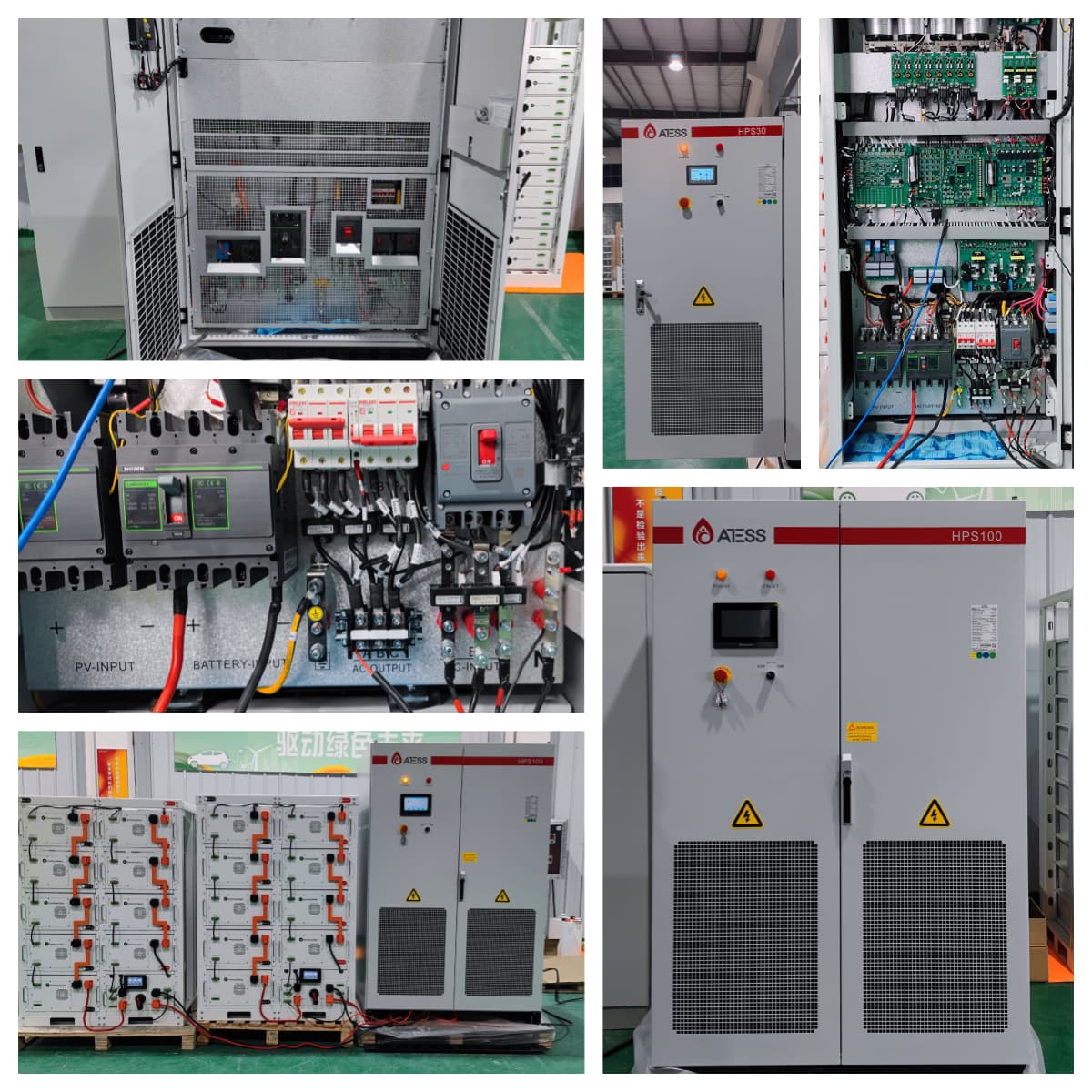 Atess Hybrid inverter HPS 50-US