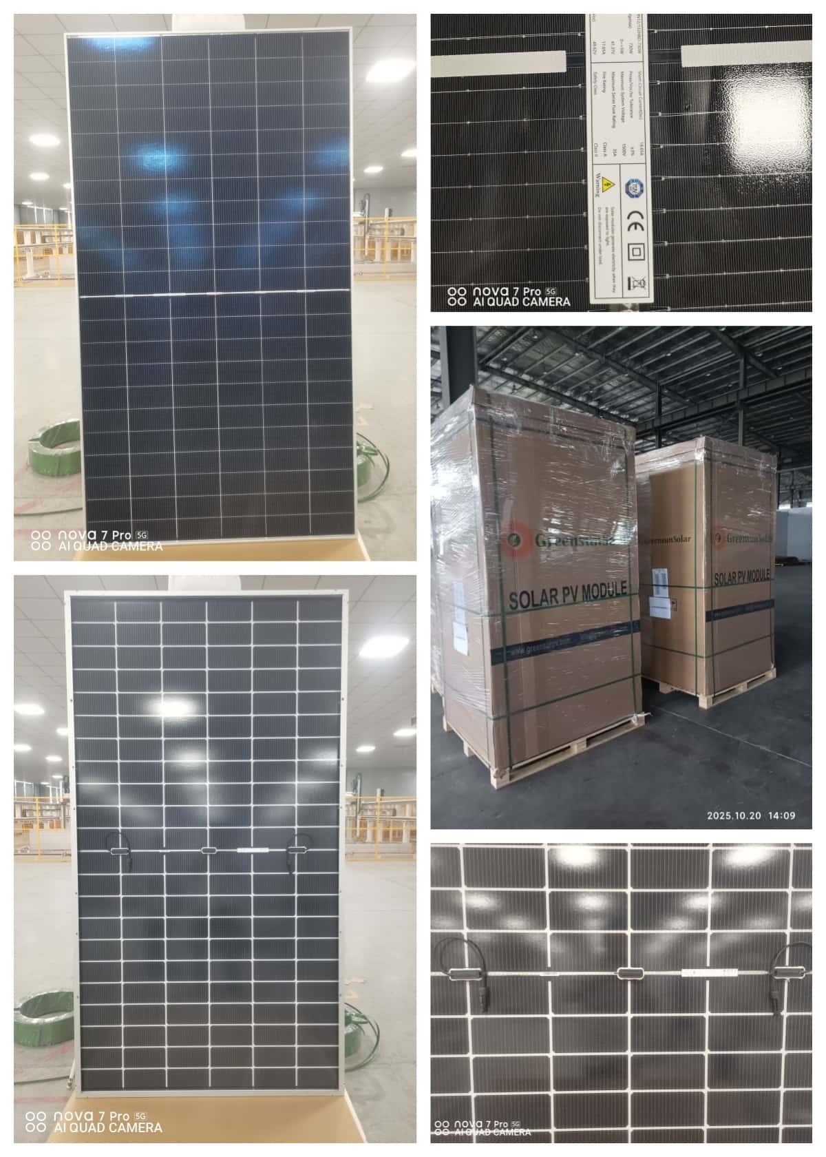 N type solar panels Solar panels 730W