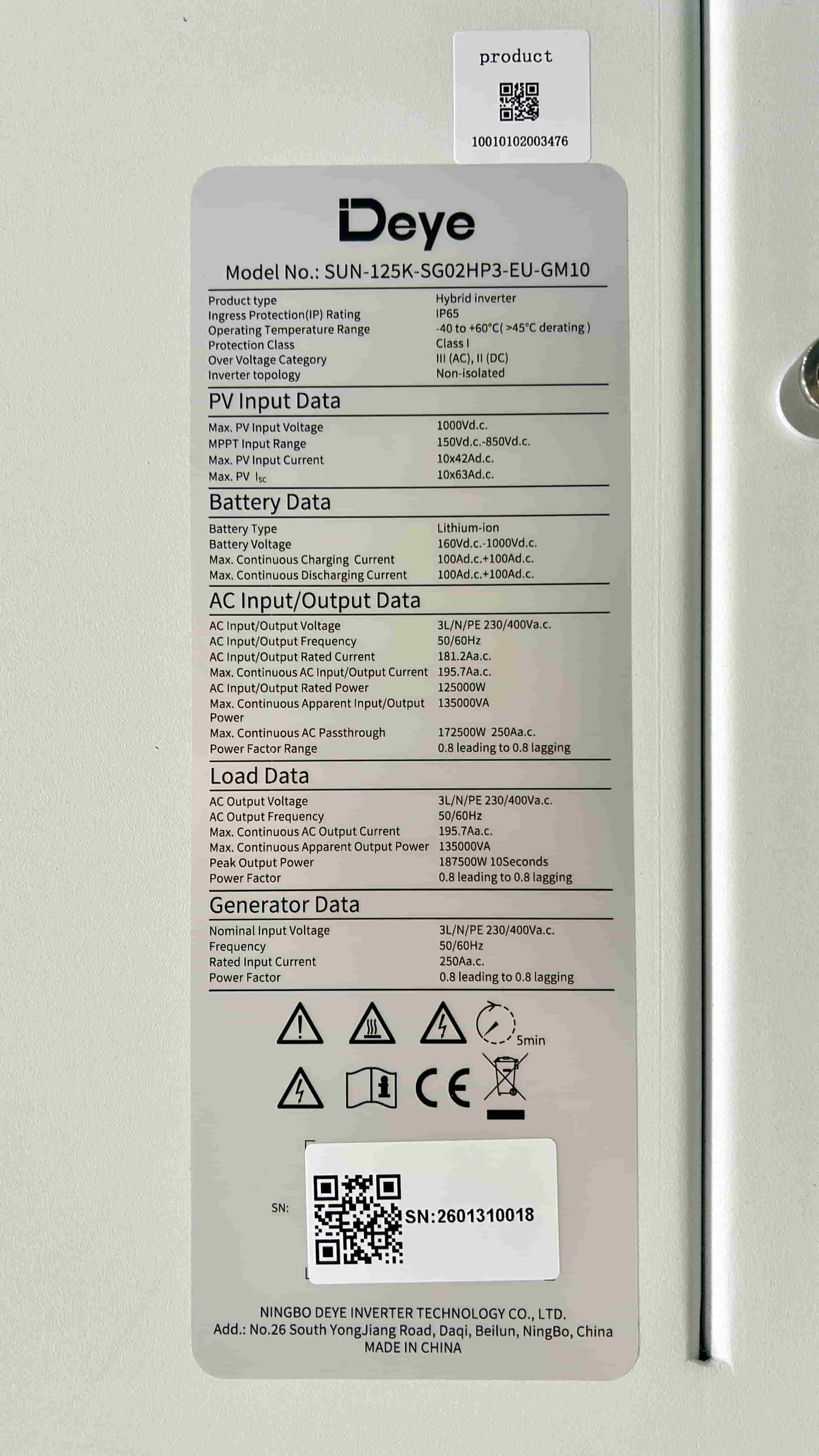 Deye 125KW hybrid inverter