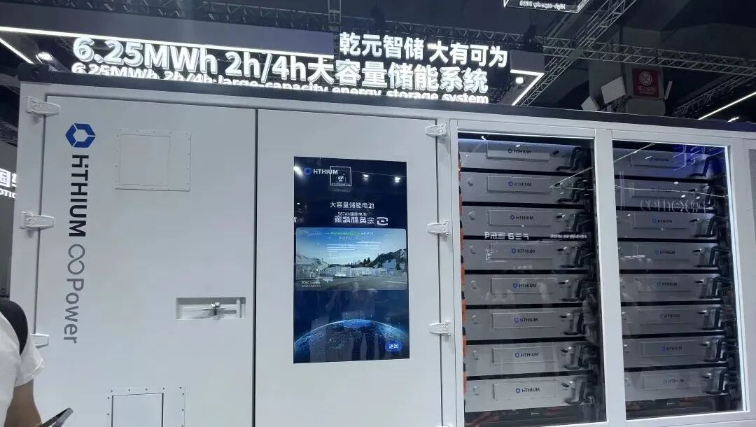 Hithium Unveils First Native 8-Hour Long-Duration Energy Storage Solution and New Product Line